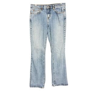 Levis Jean Womens 8M Blue‎ 515 Bootcut Light Wash Cotton Stretch Denim 32x31
